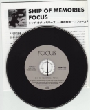 Focus : Ship Of Memories : CD & Japanese insert